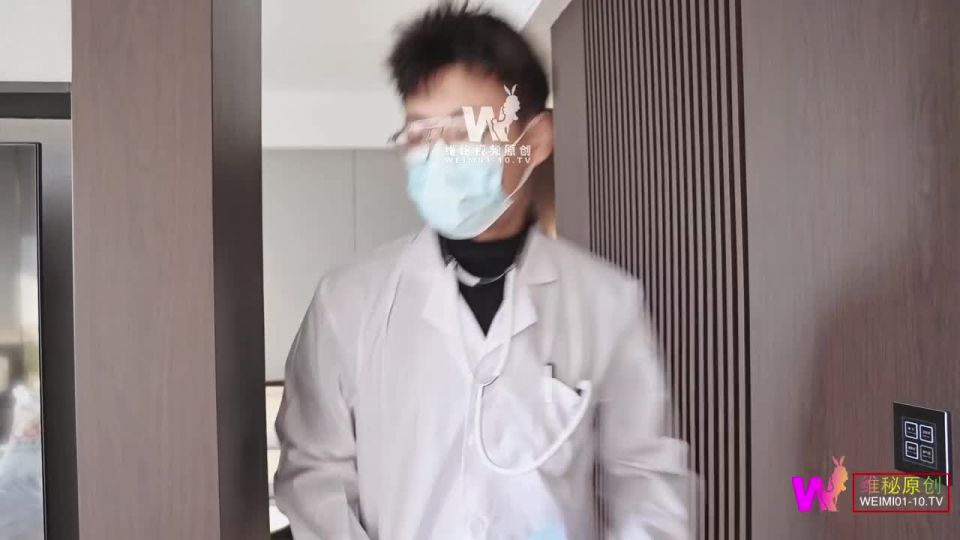 Xin - Doctors seduction - Xin xin