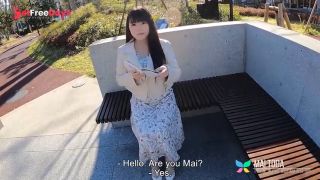 [GetFreeDays.com] Chubby Girl Mai Toda Comes To Fuck Today Porn Clip October 2022