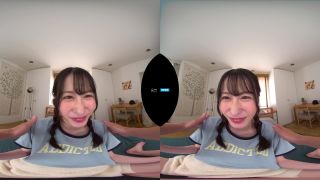 Suzuno Uto - IPVR-252 B -  (UltraHD 2023) New Porn