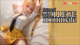 [GetFreeDays.com] Futanari Roommate  Compilation  Suck My Cock  Anal Buttfuck Pegging Porn Leak January 2023