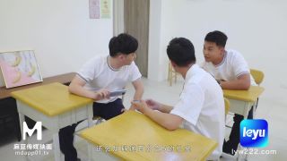 Ling Wei in Erotic supervision lewd female teacher 720p