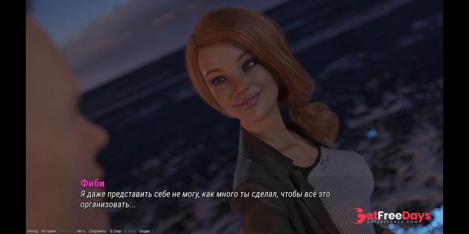 Complete Gameplay - Project ATMOSPHERE, Part 24