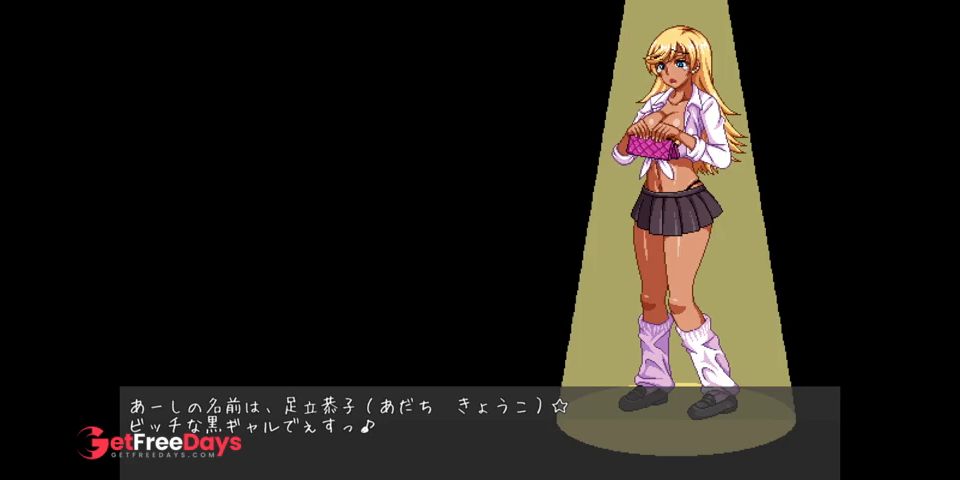 [GetFreeDays.com] Hentai Game Miss Kyoko wants to get done Pixel animation erotic game. Sex Clip July 2023