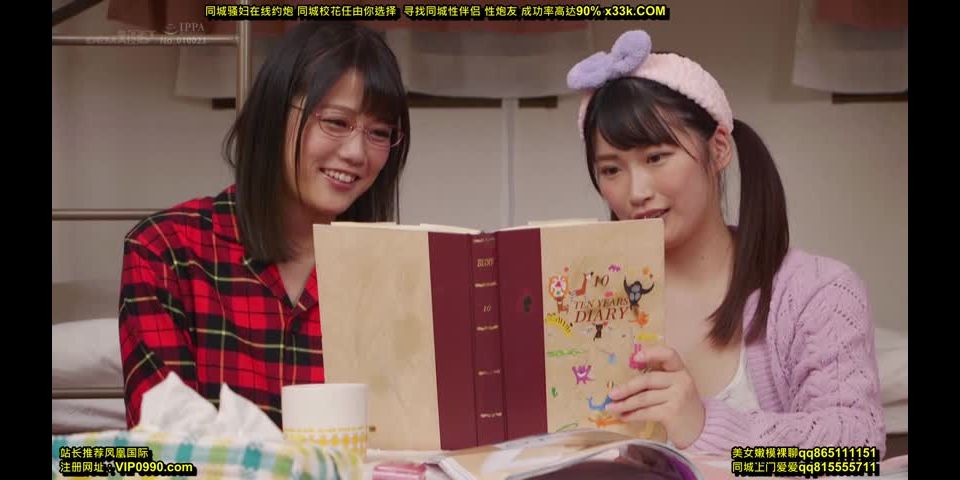 SDMF-009 I Have Been Sucking My Sister&#039;s Boobs For 10 Years Now. Pink Family VOL.11 Sachiko Waka Misono(JAV Full Movie)