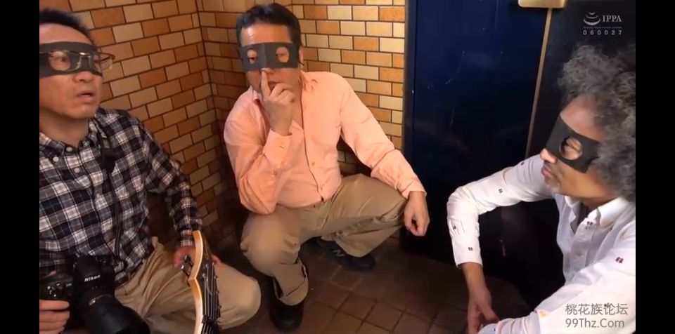 Nishimura Nina: Dirty Old Man Series 1-7 - Compil de la obligación de reloj