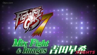 [xfights.to] Akibacom - FGV-36 Fighting Girls 7 Mixfight and Image keep2share k2s video