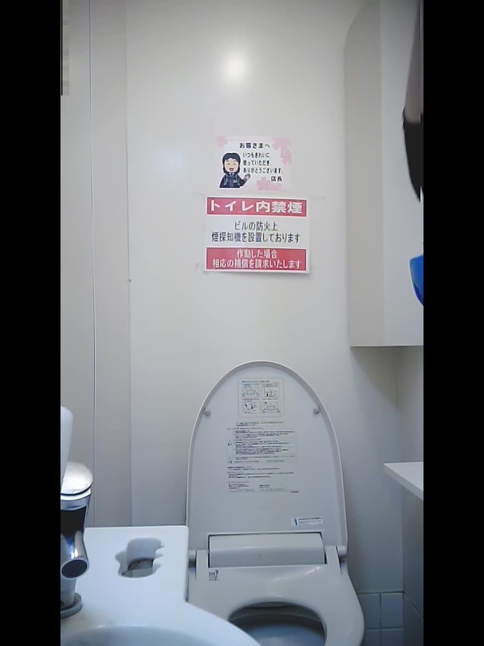 Voyeur – Beauty convenience store toilet – 15284069,  on voyeur 