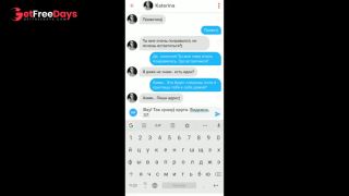 Girl from Tinder Sucked on the First Day of Dating - Oral Creampie 4k