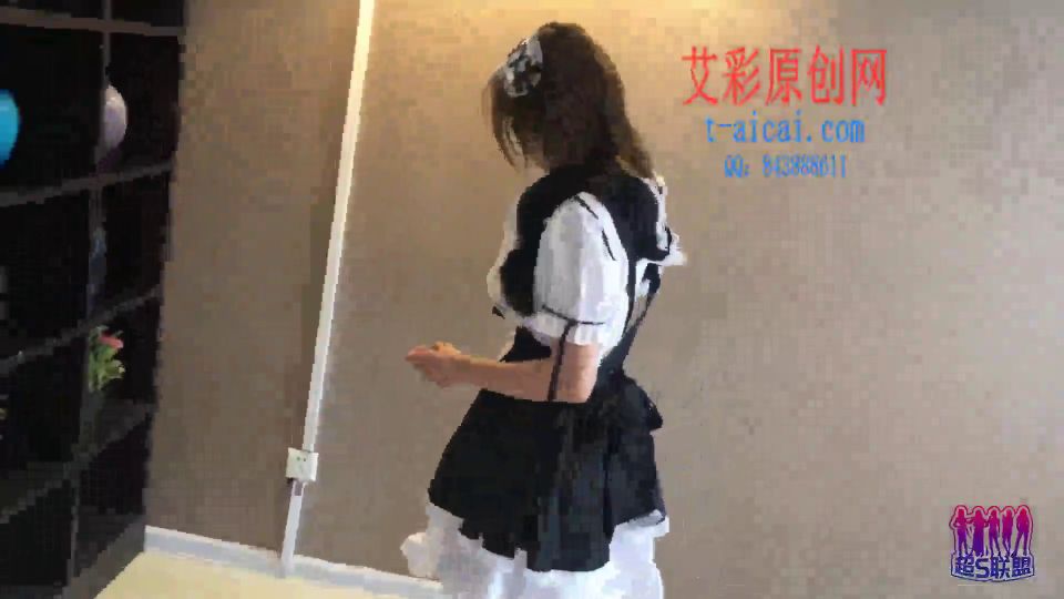 free adult video 42 t-aicai - Bloody brave Maid - FullHD 1080p | asian femdom | asian girl porn fetish wife