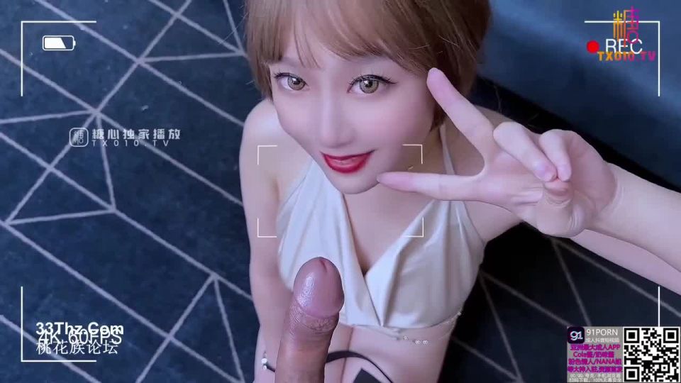 xxx video clip 25 Shi Shi - Sexy young woman cheating experience revenge husband cheating at home dating sex  | big tits | femdom porn busty asian milf