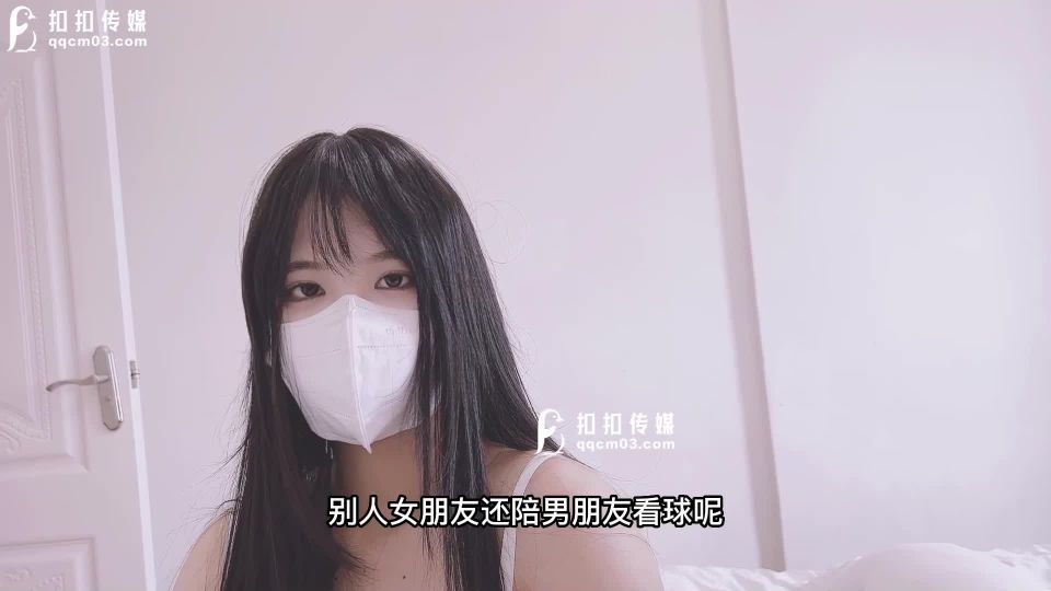 online xxx clip 34 Xiao Miner - Soccer Babes. (Kou Kou Media), shoulder fetish on fetish porn 