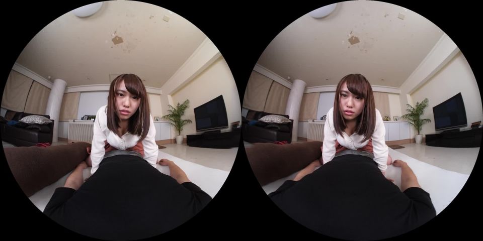 KMVR-542 C - Virtual Reality - Asian