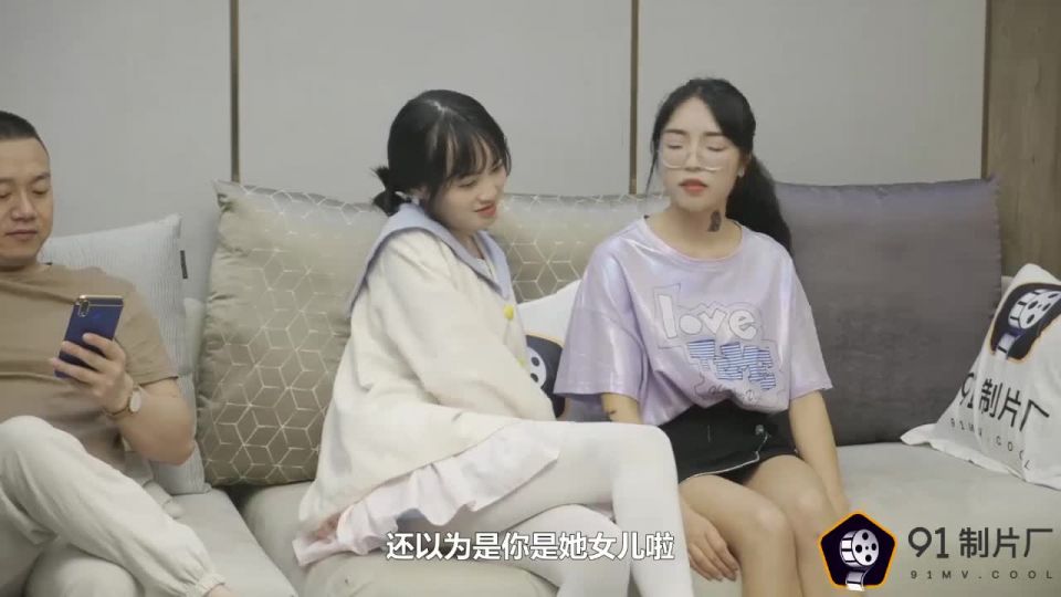 free video 30 Li Qiong, Qi Xiaolian, Huang Xuechun - Mother's new boyfriend 4 [HD 720p] | big tits | blowjob porn black sabbath albums