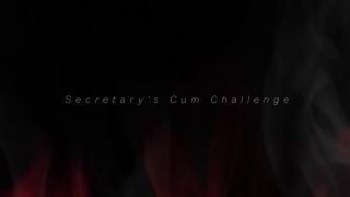 Lady Fyre Secretary Cum Challenge POV Femdom