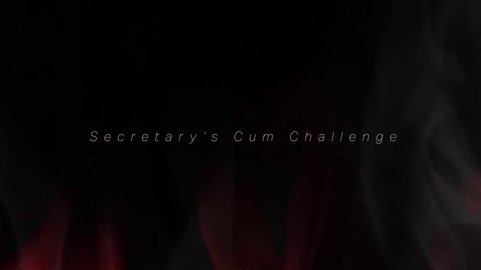 Lady Fyre Secretary Cum Challenge POV Femdom