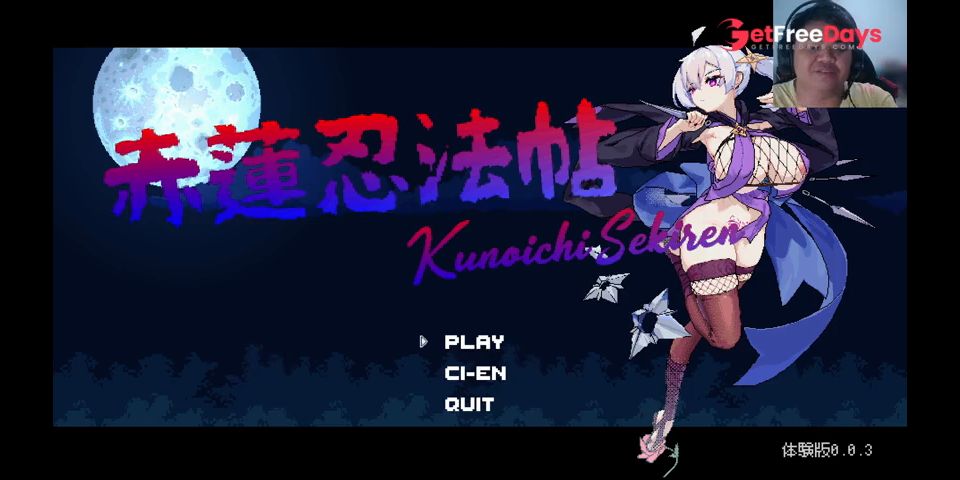 [GetFreeDays.com] H-Game Pixel ACT  KunoichiSekiren Ver.Demo 0.0.3 Game Play Sex Film October 2022