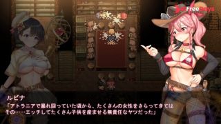 [GetFreeDays.com] 04 Hentai Game Artemis Pearl. 2D animation RPG sex game. Sex Stream May 2023