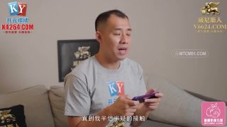 clip 25 femdom tied Luo Jinxuan, Straighten vanity niece with hard cock Peach Media uncen PME-105        August 1, 2023, fetish on femdom porn