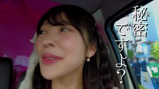 Rena Aoi And Hinako Mori's Sudden Reverse Pick Up! Go! Go! Bakobako Wagon ⋆.