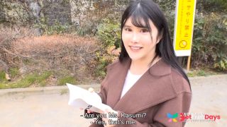 [GetFreeDays.com] Kasumi Oki Wants To Be Creampied By A Pro Adult Video November 2022