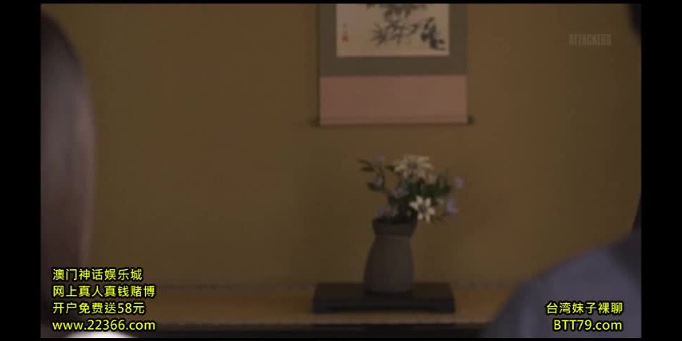 RBD-822 Woman Woke Up To The Masochist 4 Natsume Saiharu(JAV Full Movie)