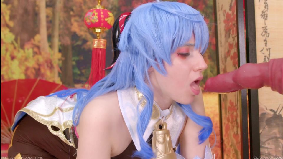 Ganyu Services A Stray Dog Lana Rain (Role Play)