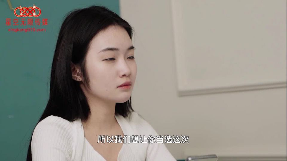 Xiang Ling - New Years Fan Trilogy 1 Popular Actress Be Your Girlfriend For One Day - Blowjob