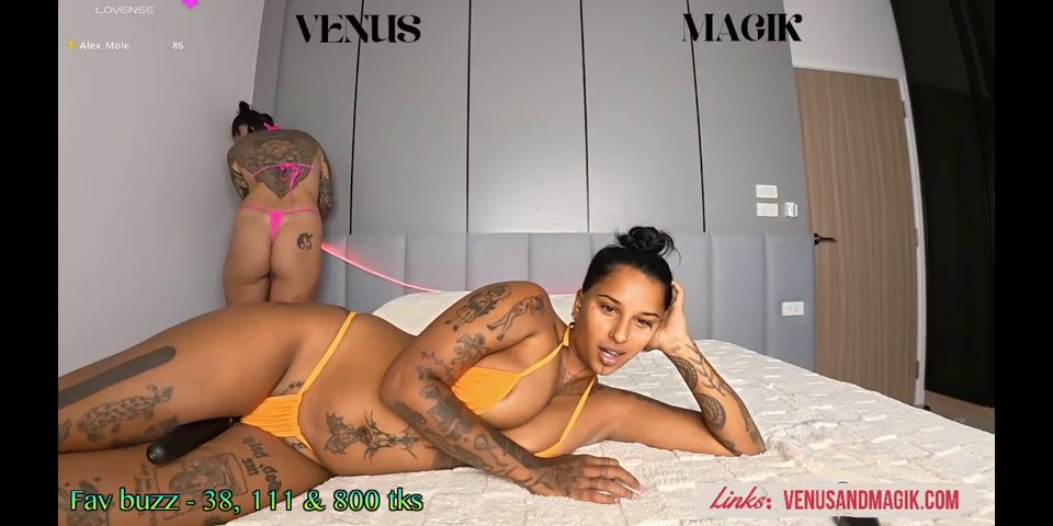 Seducciones de la Cosa de la Corrida - Sarah Jessie Sarah Jessie