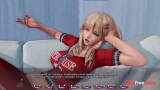 [GetFreeDays.com] Complete Gameplay - Pale Carnations, Part 18 Adult Film February 2023