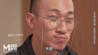 clip 48 skyrim femdom femdom porn | Wu Mengmeng, Human body sushi Madou Media MM-069 uncen        December 25, 2022 | chinese porn