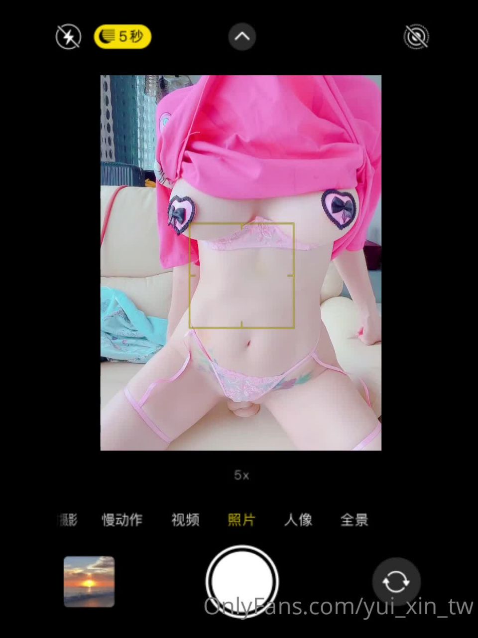 xxx video 4 BiteTheAss.Com Mejor sitio de adultos pron en adolescente amante ezada femdom