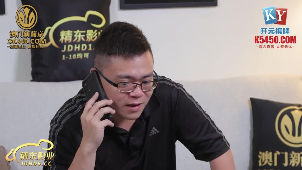 online xxx video 20 Xiao Jie - Call The Chicken To My Sister And Take My Sister Ashore. (Jingdong) - all sex - femdom porn mom pov blowjob