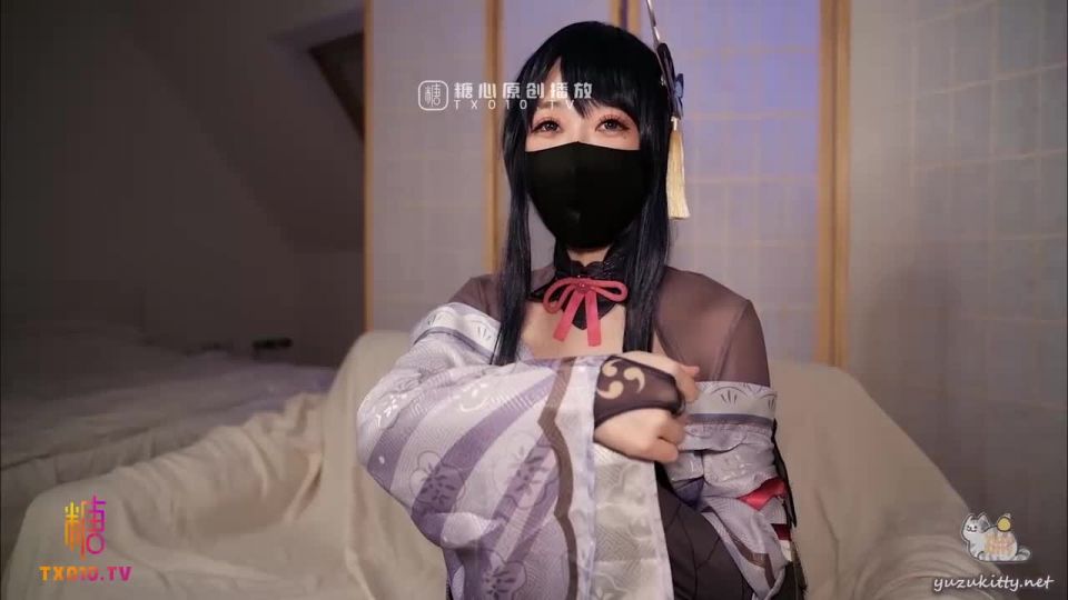 free xxx video 18 Yuzu Kitty - Creampie From Abyss General Raiden's Pussy Play  | all sex | cosplay asian men