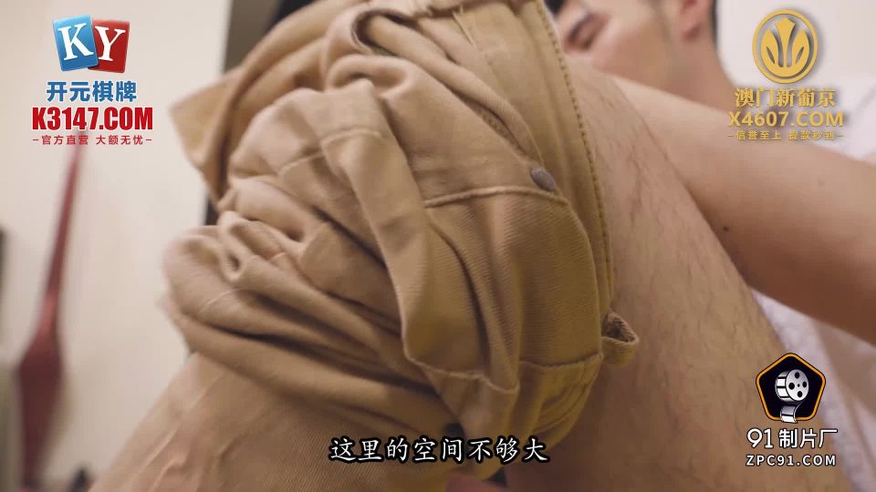 Training a beautiful teacher who keeps squirting (Japanese porn) Jinbao Na