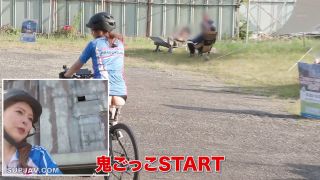 Reducing Mosaic SGKI-067 【SHIGEKI×SODSTAR】これが限界ギリギリ公然露出潮吹き 小倉由菜アクメ自転車がイクッ！