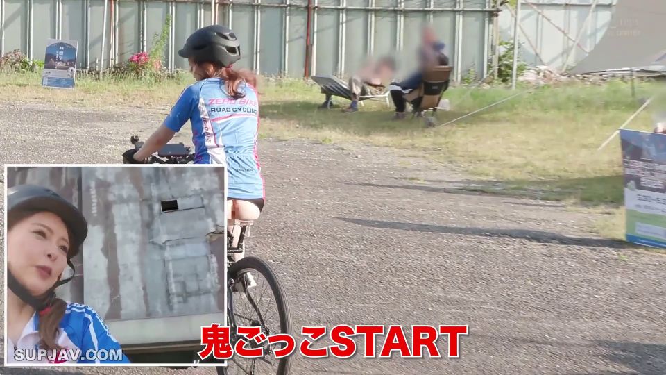 ¡Reduciendo el mosaico SGKI-067?SHIGEKI×SODSTAR!