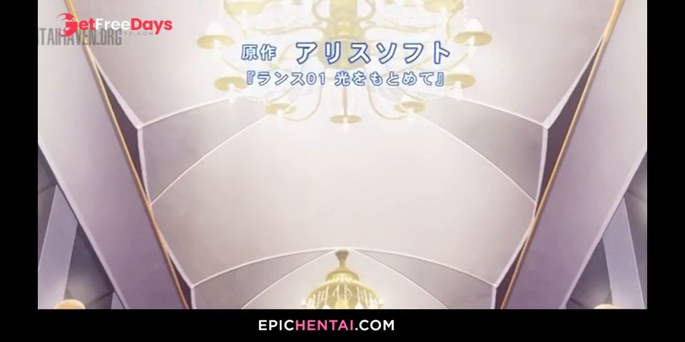 Hentai Fantasy