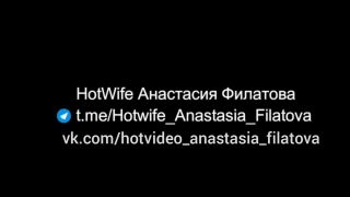 russian amateur couple russian | Hotwife Anastasia - Hotwife Anastasia Filatova  | teen