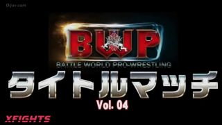 [xfights.to] Akibacom - BWPT-04 BWP titlle match Vol.04 keep2share k2s video