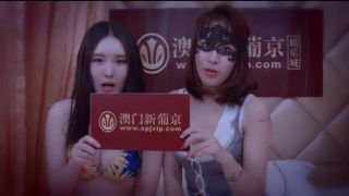 free online video 42 XXX-AV 22970 - fetish - fetish porn hardcore asian american girl part 2