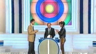 Nip slip from a 70's Italian quiz  show