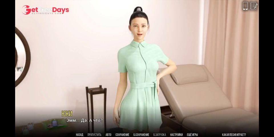 [GetFreeDays.com] Complete Gameplay - University of Problems, Part 11 Porn Clip April 2023