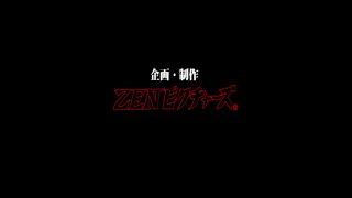 [SuperMisses.com] [ZEPE-90] Titan Warrior Luna: First Mission of Justice-023