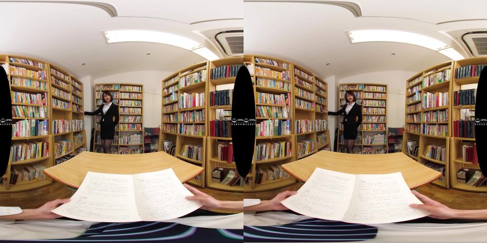 GOPJ-534 A - Japan VR Porn - (Virtual Reality)