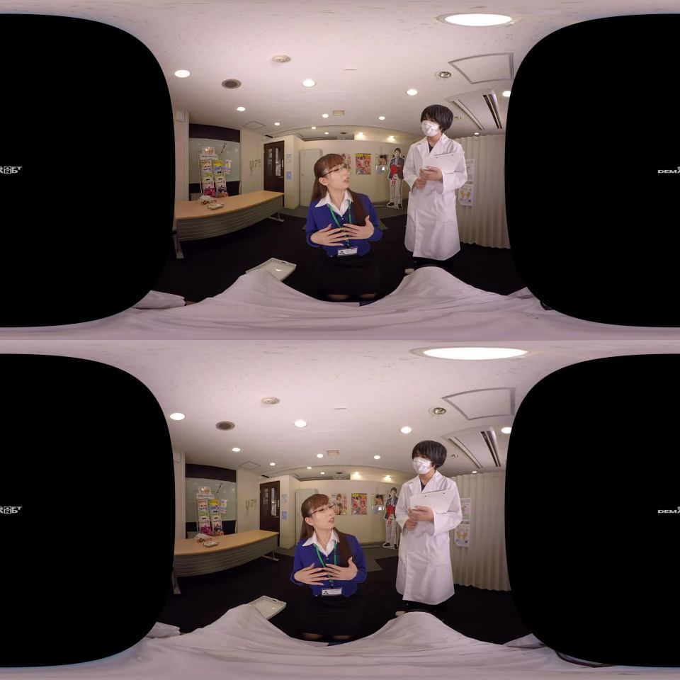 3DSVR-0178 - Japan VR Porn(Virtual Reality)