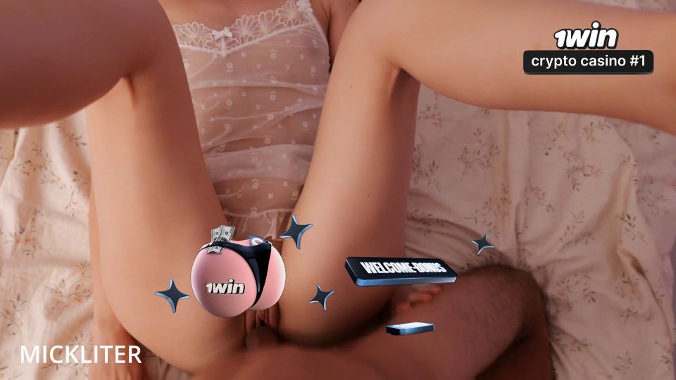 6208 Big Dick For Stepsister