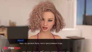 [GetFreeDays.com] Complete Gameplay - Echoes of Lust, Episode 2, Part 23 Adult Film March 2023
