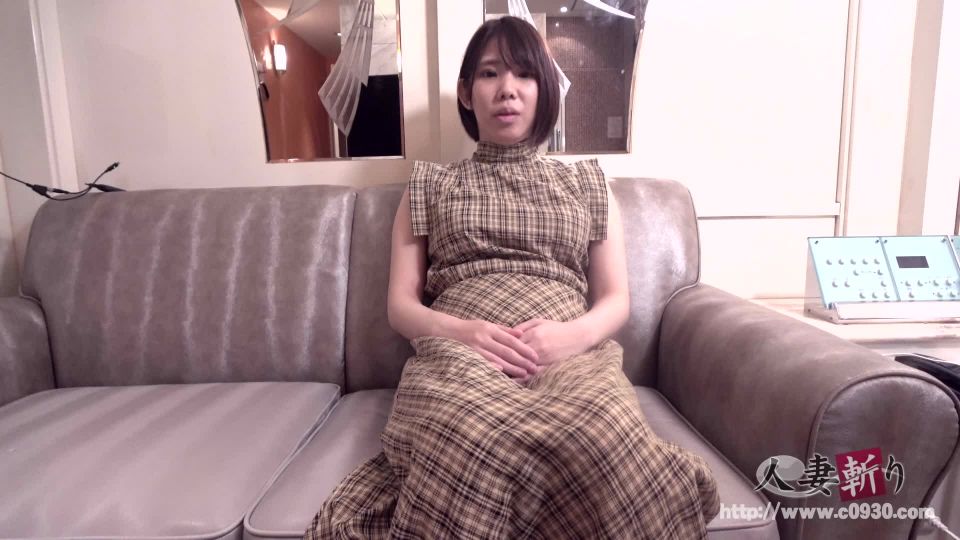 C0930 hitozuma1429 Married woman slashing Mihoko Kitano 33 years old.