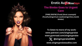 [GetFreeDays.com] The Bimbo Goes to Urgent Care erotic audio -Performed by Singmypraise Porn Film April 2023