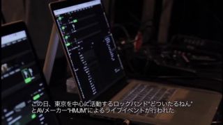 [AVOP-111] Dotsuitarunen Live – Natsuki Yokoyama(JAV Full Movie)